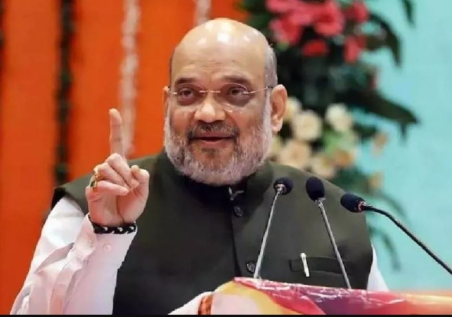 Union Home and Cooperation Minister Shri Amit Shah
