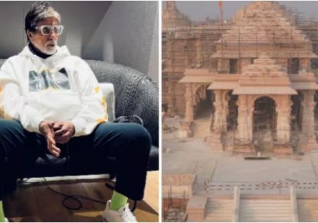 Amitabh Bachchan bought plot to build a home in Ayodhya