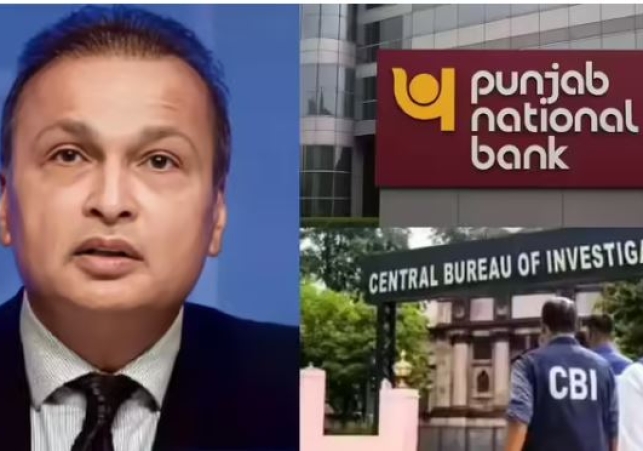 CBI Files Another Case Against Anil Ambani