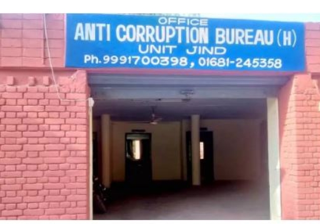 Anti Corruption Bureau