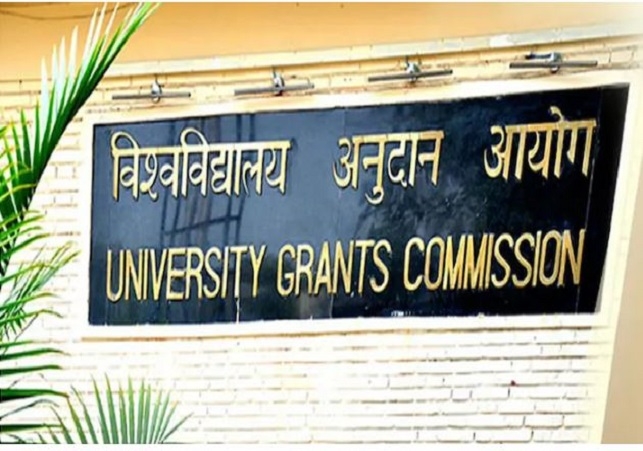 UGC 54 Private Universities Defaulter