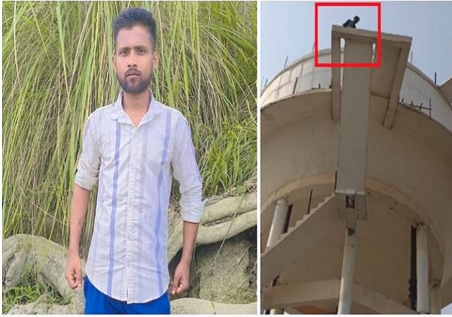 Commits Suicide by Jumping from Water Tank