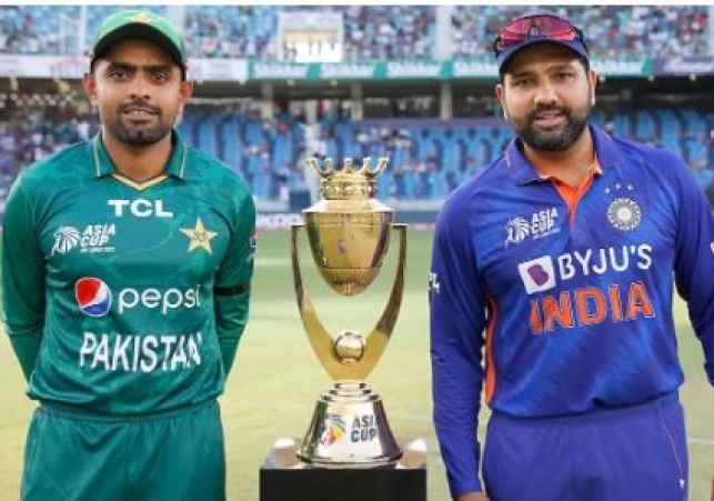 Asia Cup 2023