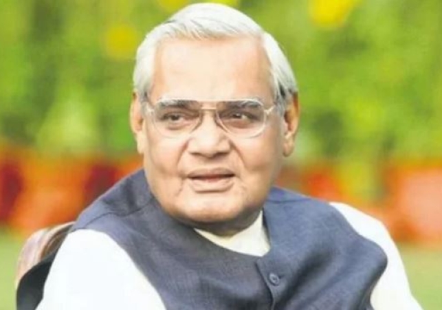 Tribute will be paid to former Prime Minister Atal Bihari Vajpayee