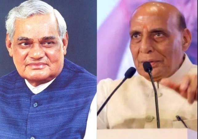 Atal Bihari Vajpayee Pakistan Demand In Dowry