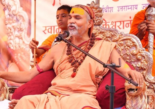 Shankaracharya Post Dispute Escalates