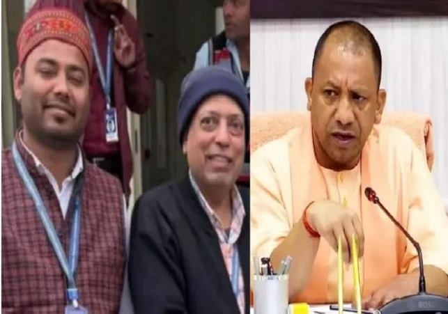 CM Yogi Takes Action on Badaun Double Murder