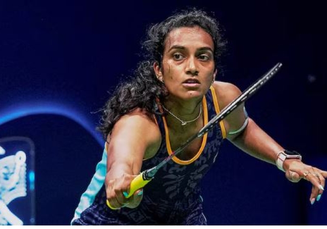 Badminton World Championships 2026