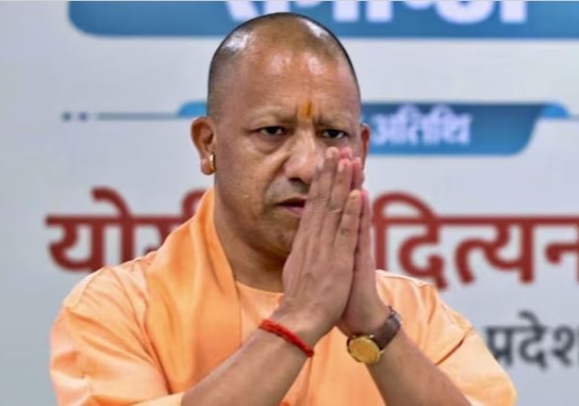 CM Yogi Bahraich Visit