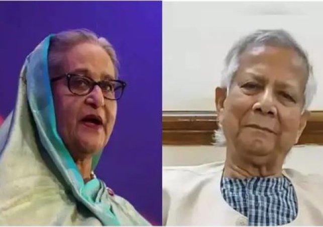 Amid India-Pakistan Tension