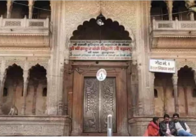 Supreme Court gives green signal to Banke Bihari Temple Corridor