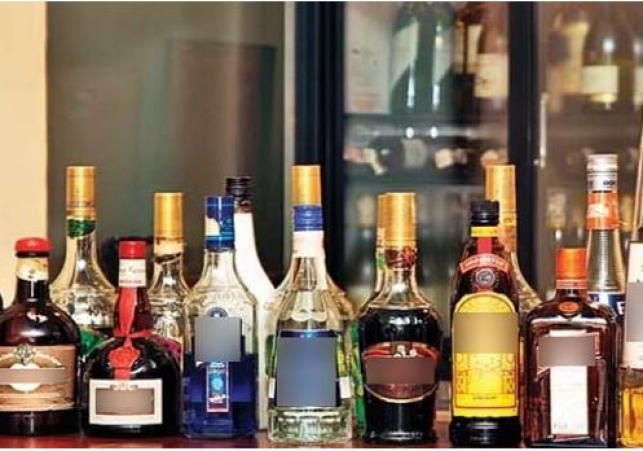 Uttarakhand Government New Excise Policy for 2023-24