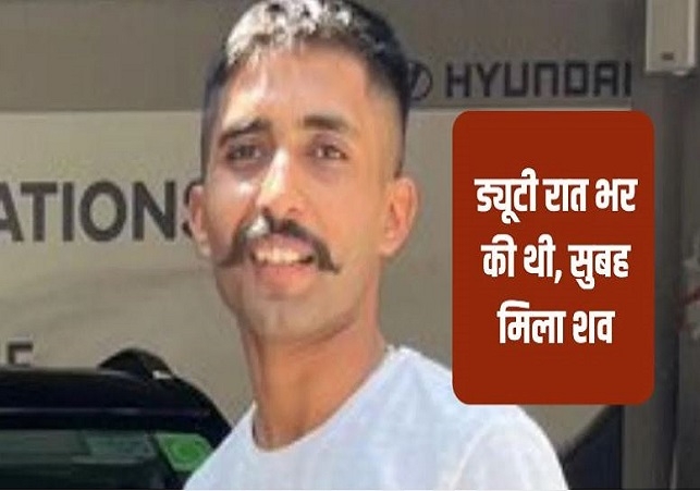 Soldier Shot himself at the Air Force Station