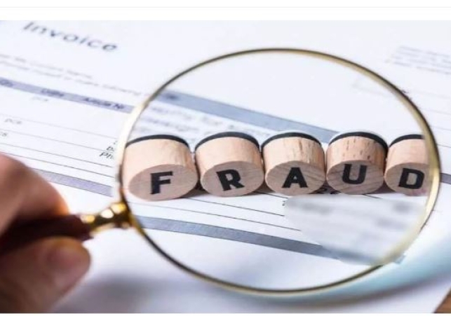 Scam in Bareilly District Cooperative Bank