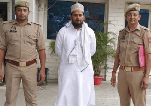 Madrasa Director Raped a Female Teacher