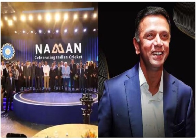 BCCI Naman Awards 2026