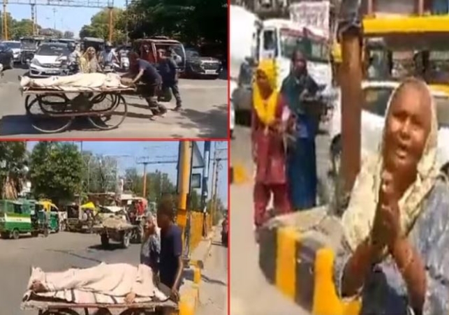 Son's Dead Body on a Cart