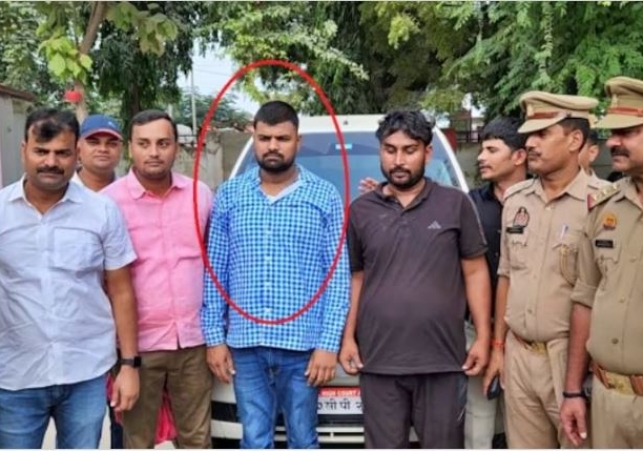 Bhadohi Principal Murder Case