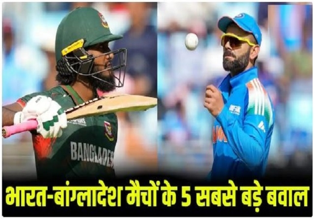 Poster with a Severed Head