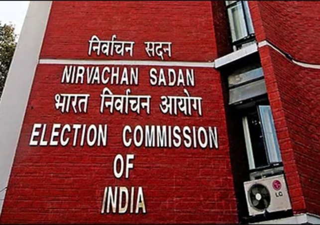 Election Commission of India