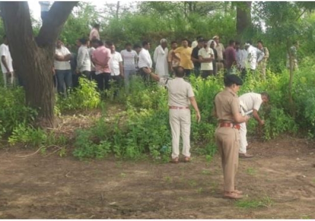 Female Teacher Murder
