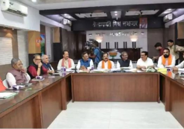 Bihar Vidhansabha Chunav 2025