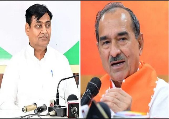 Rajasthan Politics
