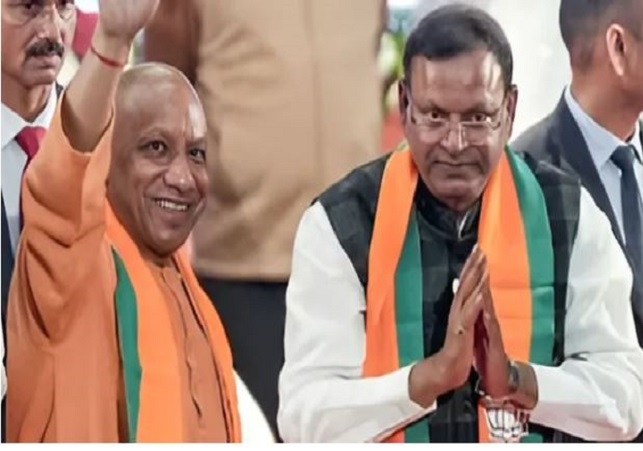 BJP Organisational Expansion Buzzes in Lucknow