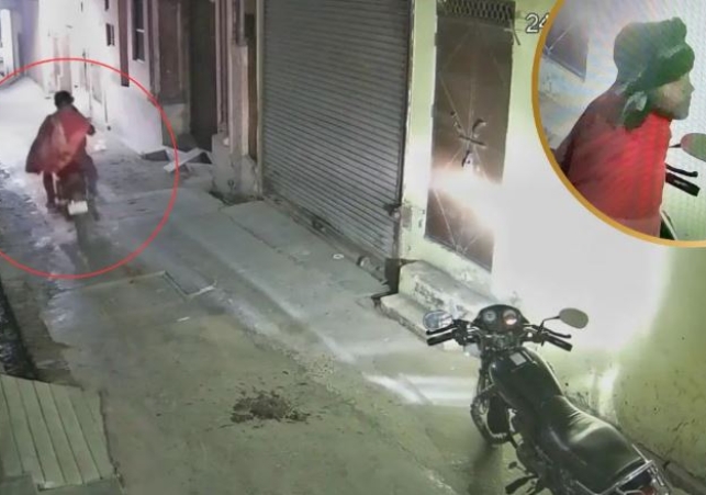 Bulandshahr Bike Theft Video