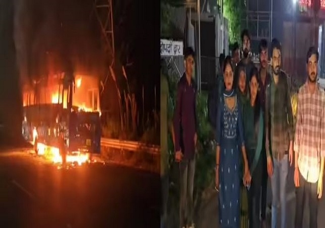 Bus Catches Fire in Bulandshahr