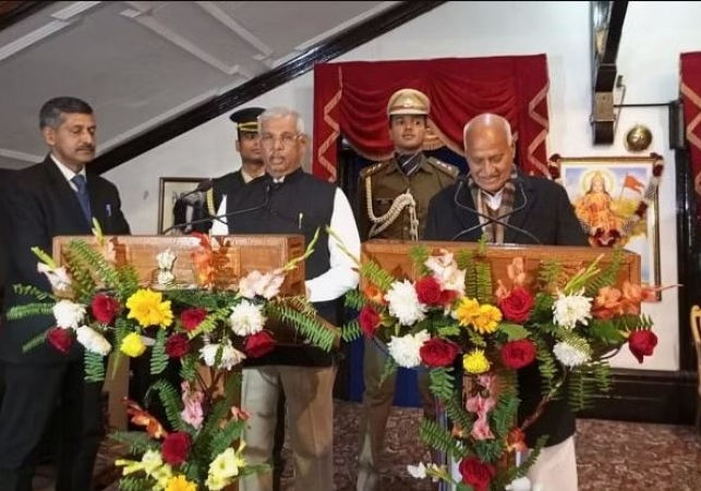 Himachal Cabinet Expansion