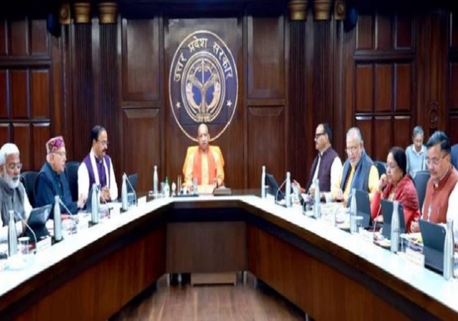 National Centre of Excellence in Varanasi