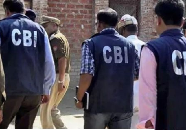 CBI Raids in Prayagraj