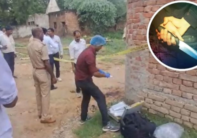 Husband Killed his Wife
