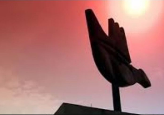 Home Ministry's reminder to Chandigarh Administration