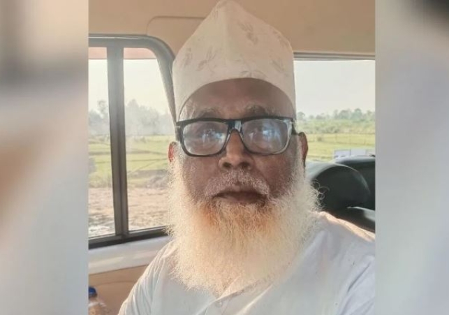 Secrets of Chhangur Baba came to Light