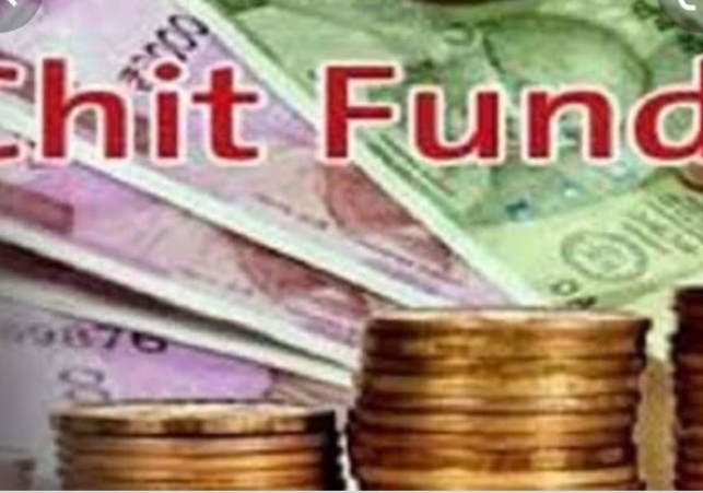 Chit Fund Schemes in Haryana