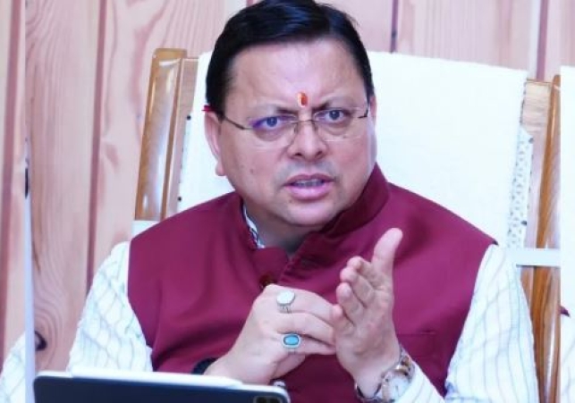 Chief Minister Dhami transferred ₹12.89 crore to the accounts of 4224 workers