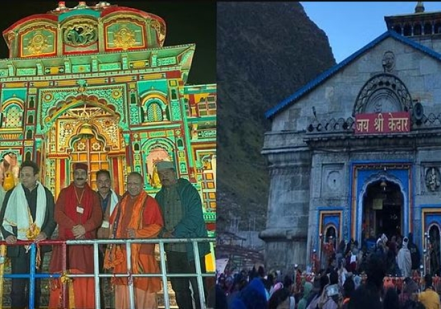 Yogi Adityanath Uttarakhand Visit