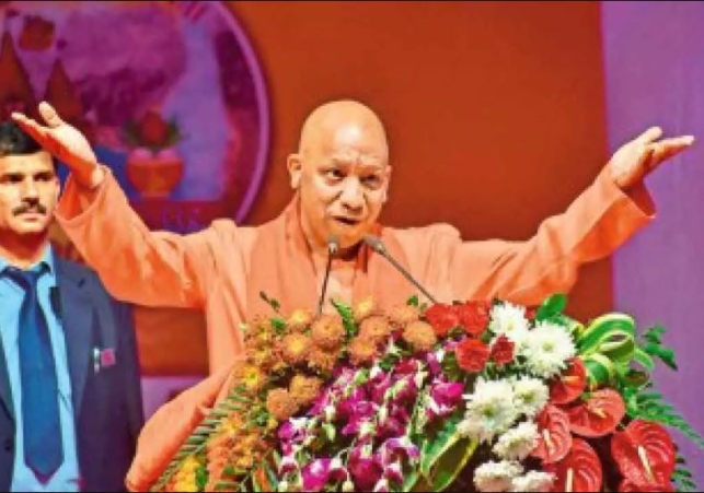 Under the Leadership of CM Yogi