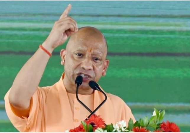 CM Yogi speaks in Mahoba