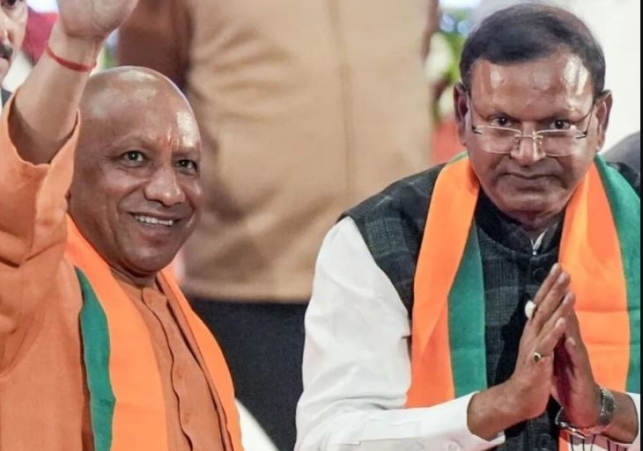 Yogi Cabinet Expansion