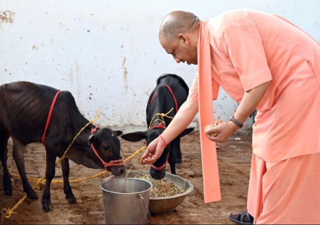 Yogi Government's Ambitious Plan