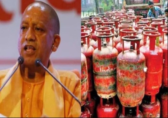 Capture cm yogi free lpg news