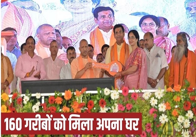CM Yogi Gorakhpur Visit