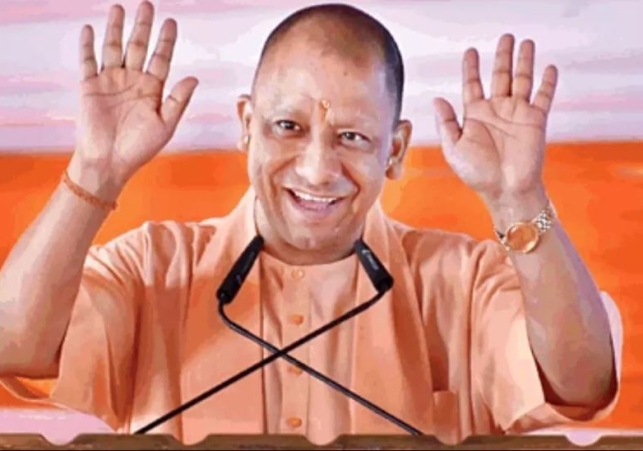 Yogi Government will Provide Government Jobs
