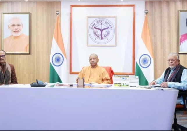 Chief Minister Yogi's Call in Gorakhpur