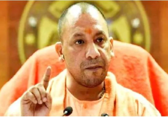 UP Government New Rules