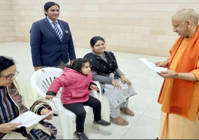 Chief Minister Yogi Adityanath Janta Darshan