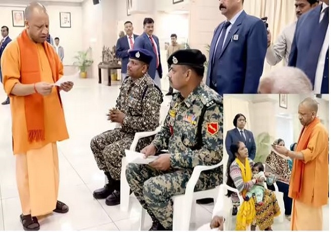 Yogi Adityanath Janta Darshan